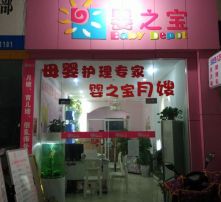高清图片