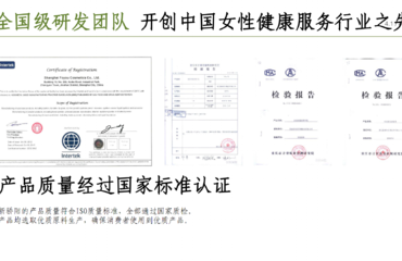 金牌催乳师全南昌24小时上门提供无痛催乳回乳祛