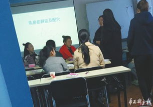 起底催乳师培训乱象 吹嘘人社部颁证 12天速成