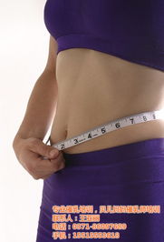 产后推拿减肥 减肥 专业催乳培训,贝儿妈妈催乳师培训高清图片 高清大图