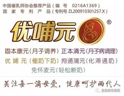 家政头条:17部委出手!有劣迹家政服务人员将面临信用惩戒