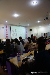 预备好了来爱你，冬季大型母爱关怀公益讲座圆满结束