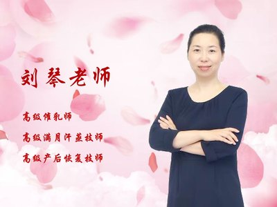 产后恢复公益讲座圆满成功，高级催乳师助力妈妈健康
